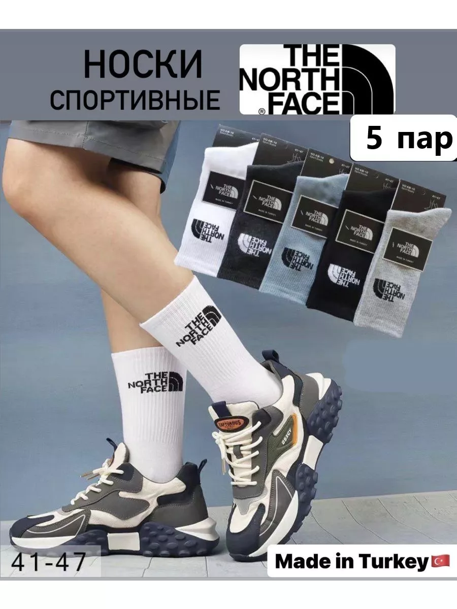 Носки высокие THE NORTH FACE