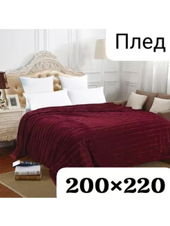 Покрывало мягкое 200*220 Aliya and Shopping 202389310 купить за 1 275 ₽ в интернет-магазине Wildberries