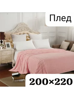 Покрывало мягкое 200*220 Aliya and Shopping 202389316 купить за 1 275 ₽ в интернет-магазине Wildberries