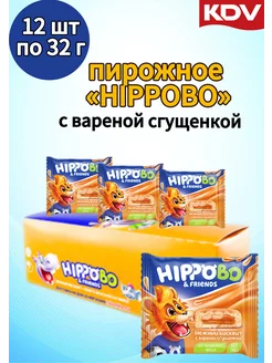 Бисквитное пирожное с вареной сгущенкой 12 шт 32г KDV 202391691 купить за 261 ₽ в интернет-магазине Wildberries