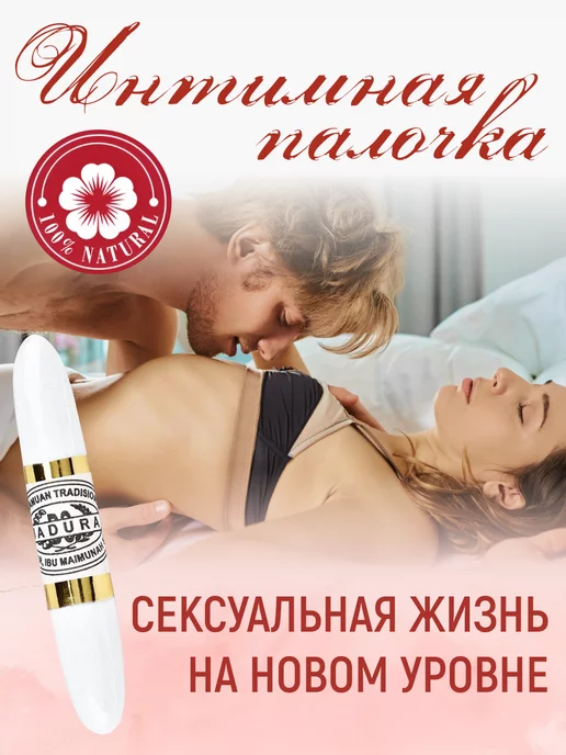 Qiz oyogi fetiş film sahnalari