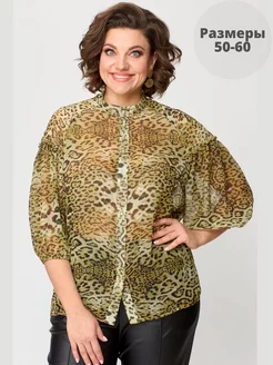 Блузка нарядная большие размеры ANASTASIA MAK 202407877 купить за 1 528 ₽ в интернет-магазине Wildberries