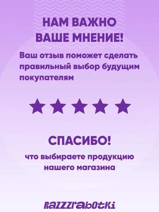Сима-Ленд & HARD LINE Шампунь для волос виски мужской уход в подарок, вариант, фото 5