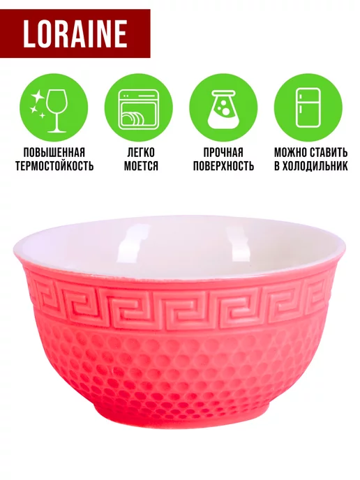 Салатники набор 2 шт. - фото 7