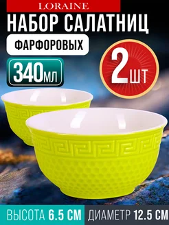 Салатники