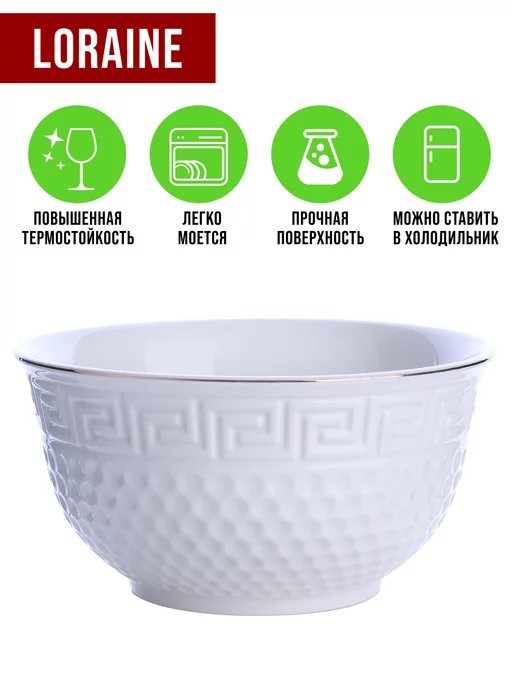 Тарелки - фото 6