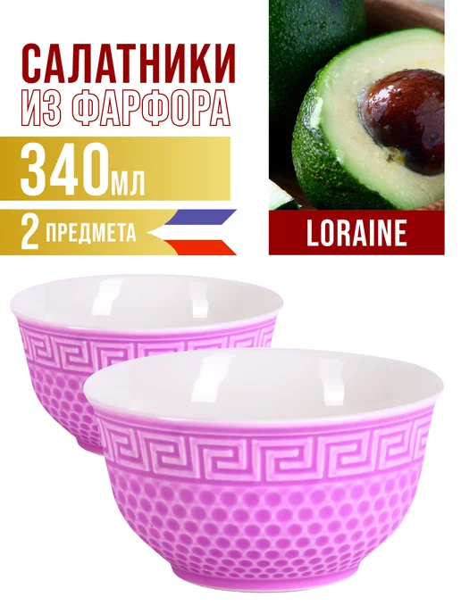 Салатники - фото 2