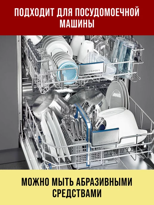 Салатники набор 2 шт 340 мл - фото 10