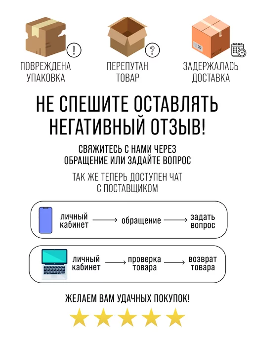 Салатники набор 2 шт 340 мл - фото 17