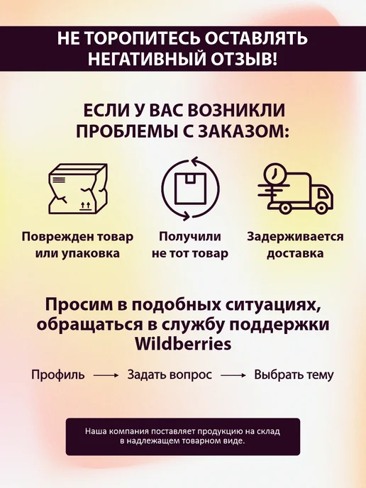 LAKME Универсальный окислитель COLOR DEVELOPER 28V 8,4% 120мл, 1000 мл, фото 7