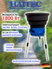 Электрический измельчитель листьев HT-ELH1800 54 см 1800 Вт HAITEC 202449892 купить за 13 362 ₽ в интернет‑магазине Wildberries