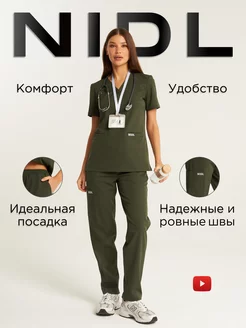 Медицинский костюм NIDL 202450223 купить за 3 614 ₽ в интернет-магазине Wildberries