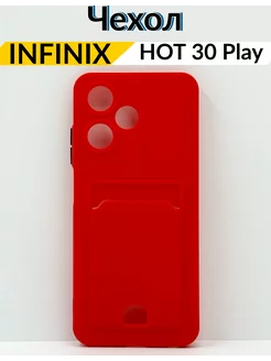 Чехол с отсеком на Infinix Hot 30 Play, Инфиникс Хот 30 Плай Case-Market 202454393 купить за 255 ₽ в интернет-магазине Wildberries