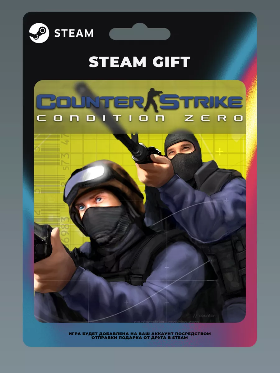 Counter-Strike: Condition Zero ПК Steam Gift Steam 202468591 купить за 869  ₽ в интернет-магазине Wildberries