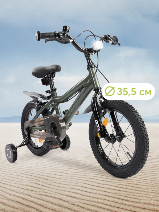 Happy Baby 50042 Велосипед детский QUANTUM 14" green