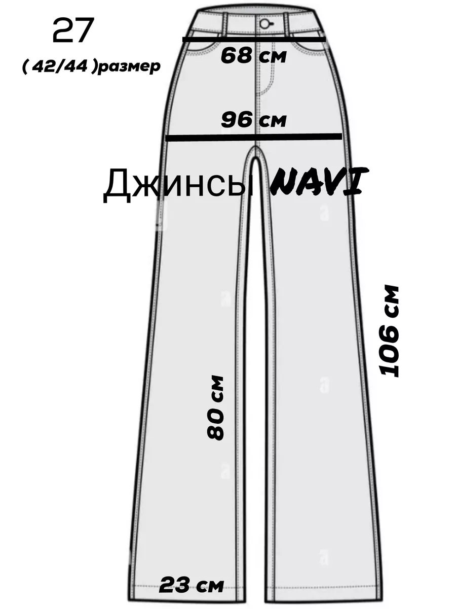 Шьем сумочку из старых джинсов или любой ткани