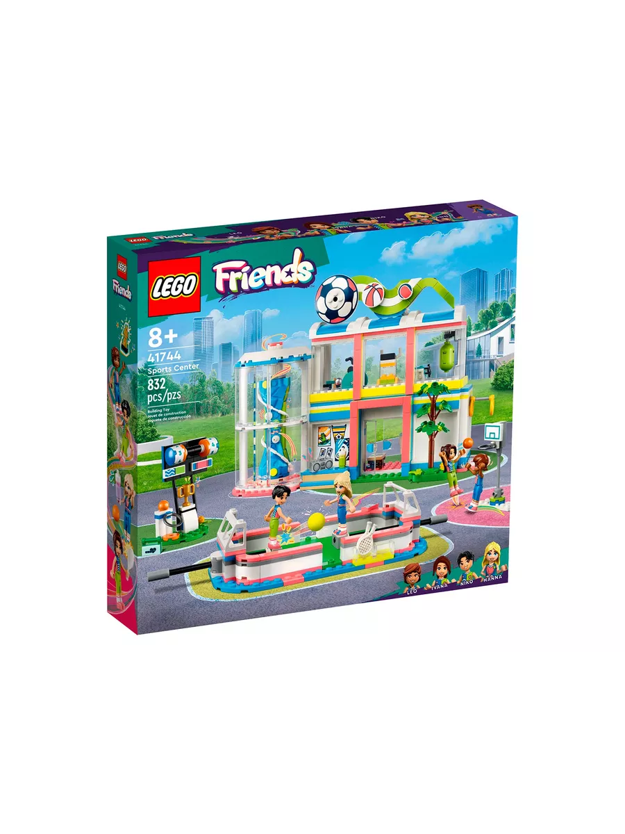 Конструктор Friends Спортивный центр 41744 LEGO 202479652 купить за 18 591  ₽ в интернет-магазине Wildberries