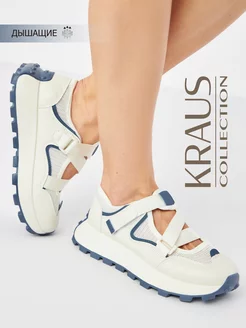 Кроссовки женские спортивные KRAUS Collection 202483300 купить за 2 588 ₽ в интернет-магазине Wildberries