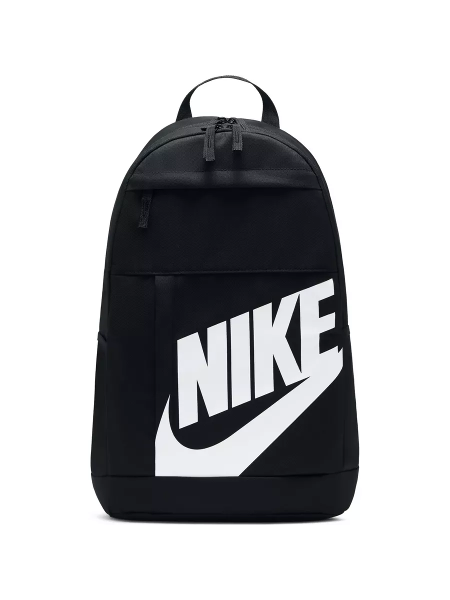 Nike elemental backpack white on sale