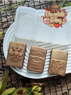 Молд силиконовый Зажигалка 3 шт Chocolate & Forms 202484143 купить за 736 ₽ в интернет-магазине Wildberries