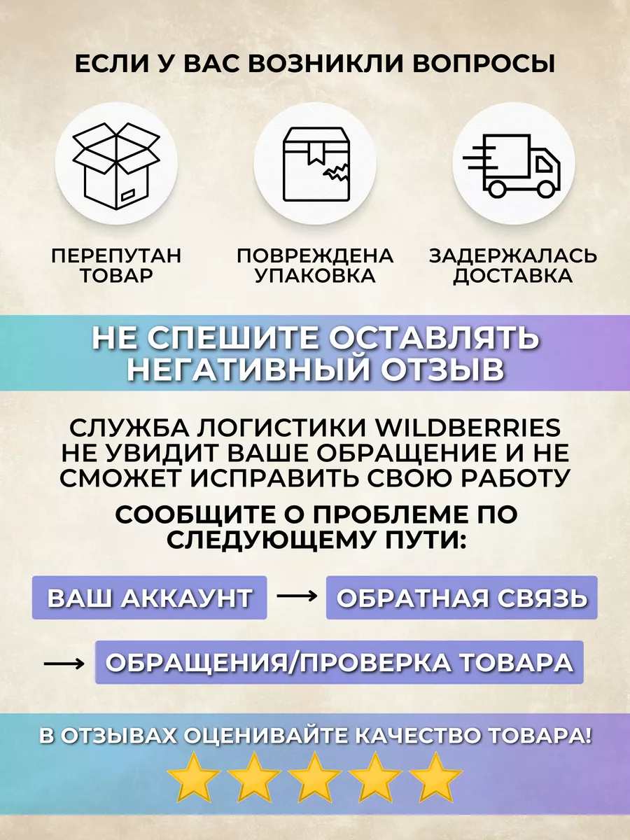 Штамп самонаборный 3 строки 38х14 мм Colop 202494548 купить за 895 ₽ в  интернет-магазине Wildberries