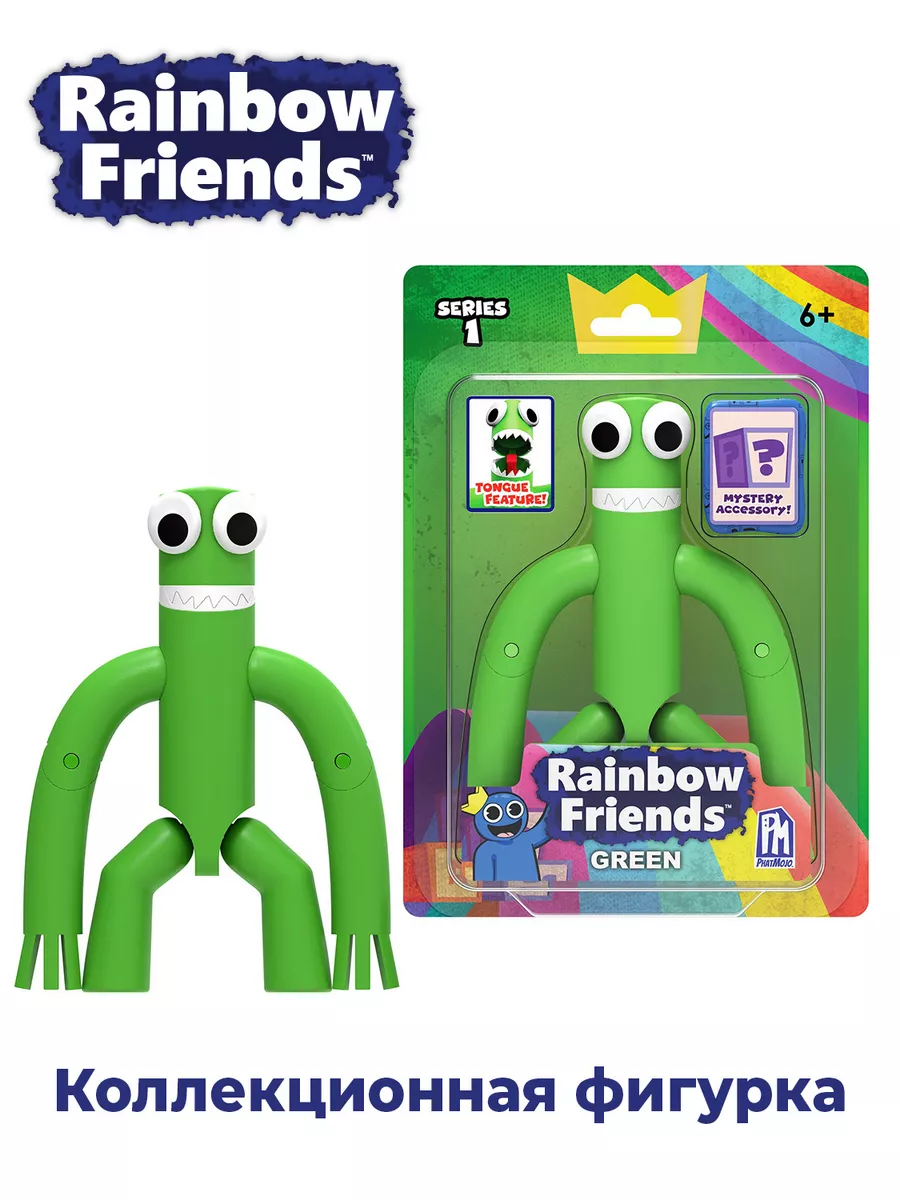 РЭЙНБОУ ФРЭНДС. Фигурка Green 18 см Rainbow friends 202512208 купить в  интернет-магазине Wildberries