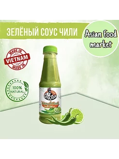 Острый соус чили для мяса и морепродуктов 210 г Asian Food Market 202518489 купить за 189 ₽ в интернет-магазине Wildberries