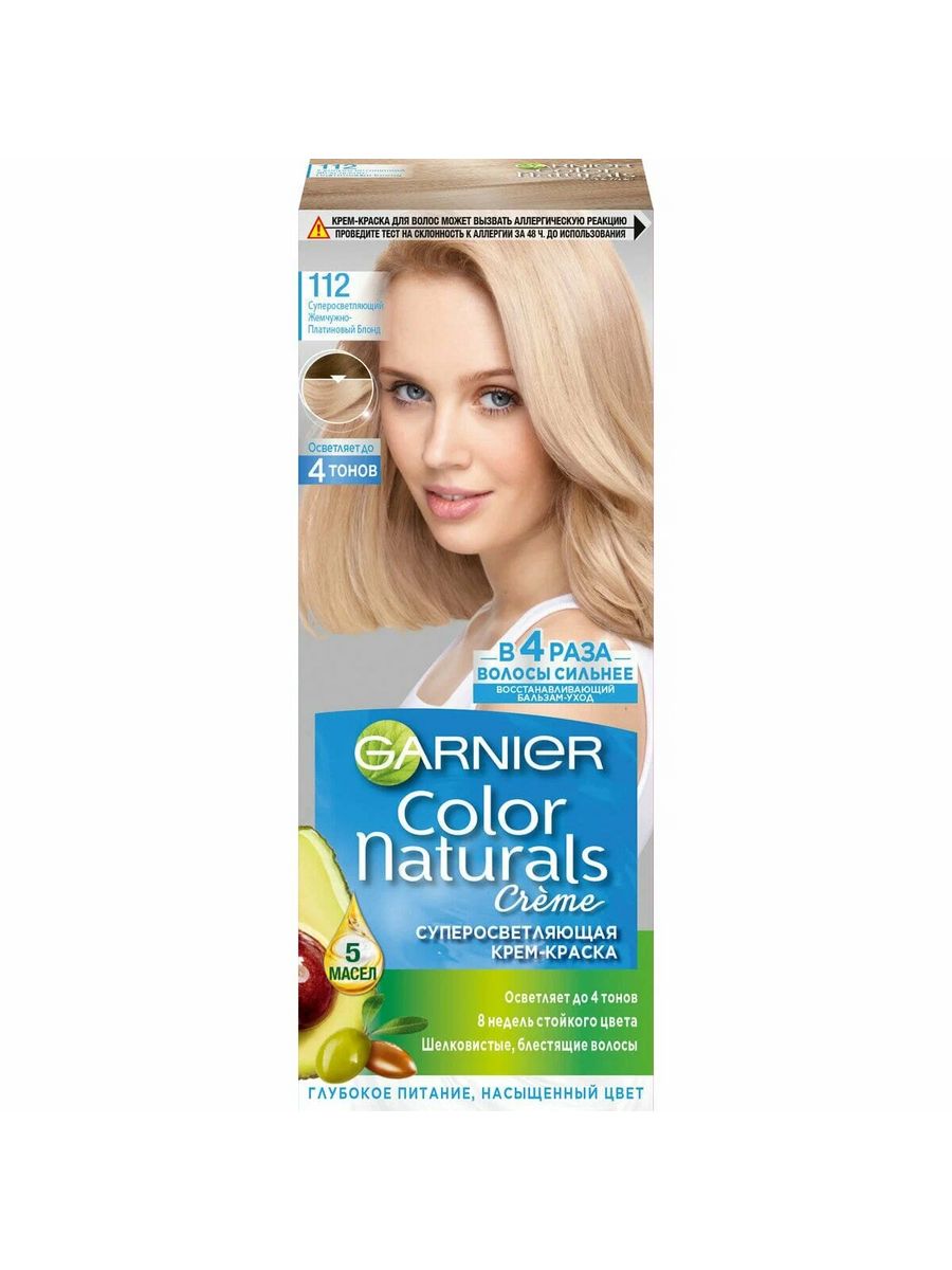 Garnier color naturals платиновый