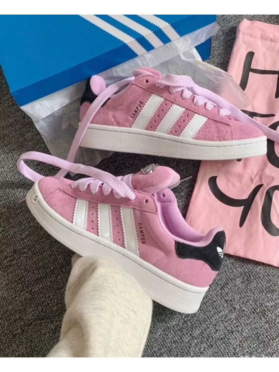 Adidas hot sale campus lila