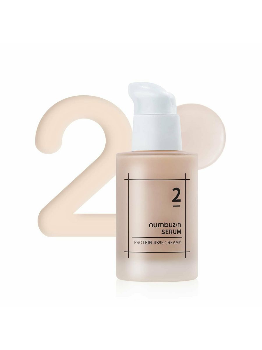 Numbuzin 2. Numbuzin косметика. Numbuzin no.8 Fine cica Serum.