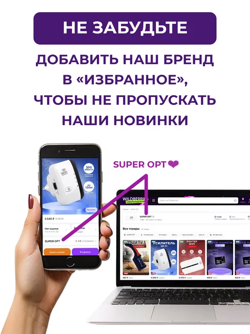 LİDER TELECOM Модем 4G с функцией раздачи Wi-Fi OLAX-U90, 4 г, фото 7