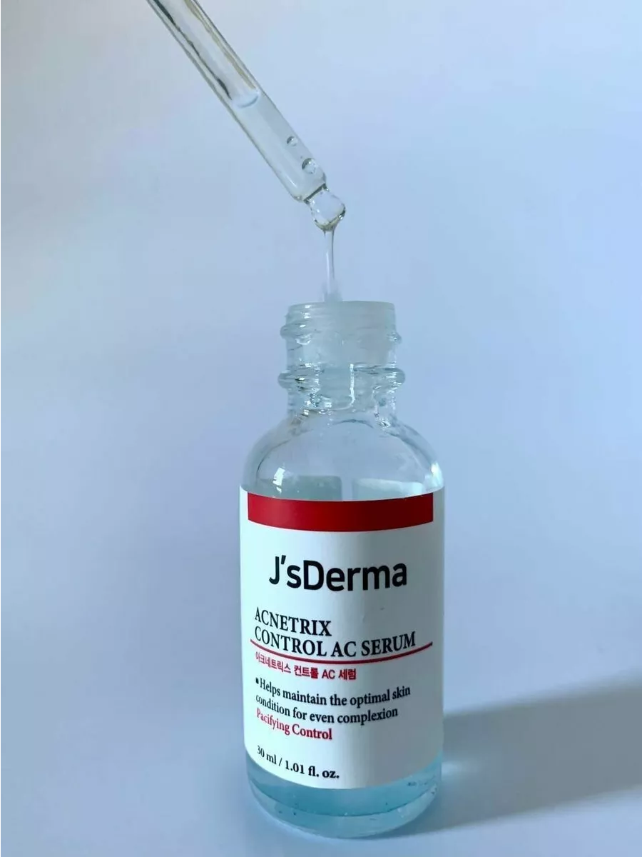 Js derma. Jsderma acnetrix control ac serum (30ml) сыворотка с ниацинамидом и цинком. j s derma acnetrix control ac serum. js derma сыворотка.