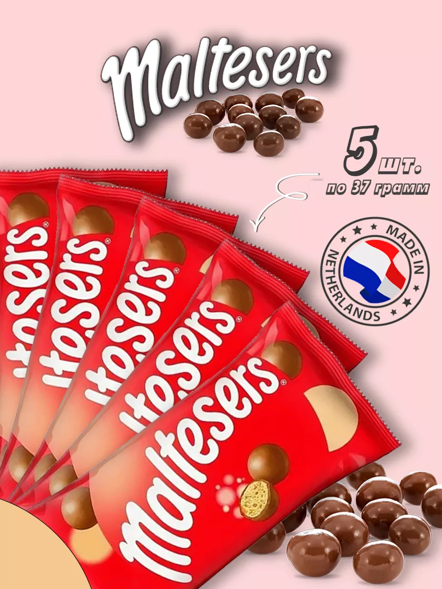 Maltesers chocolate discount