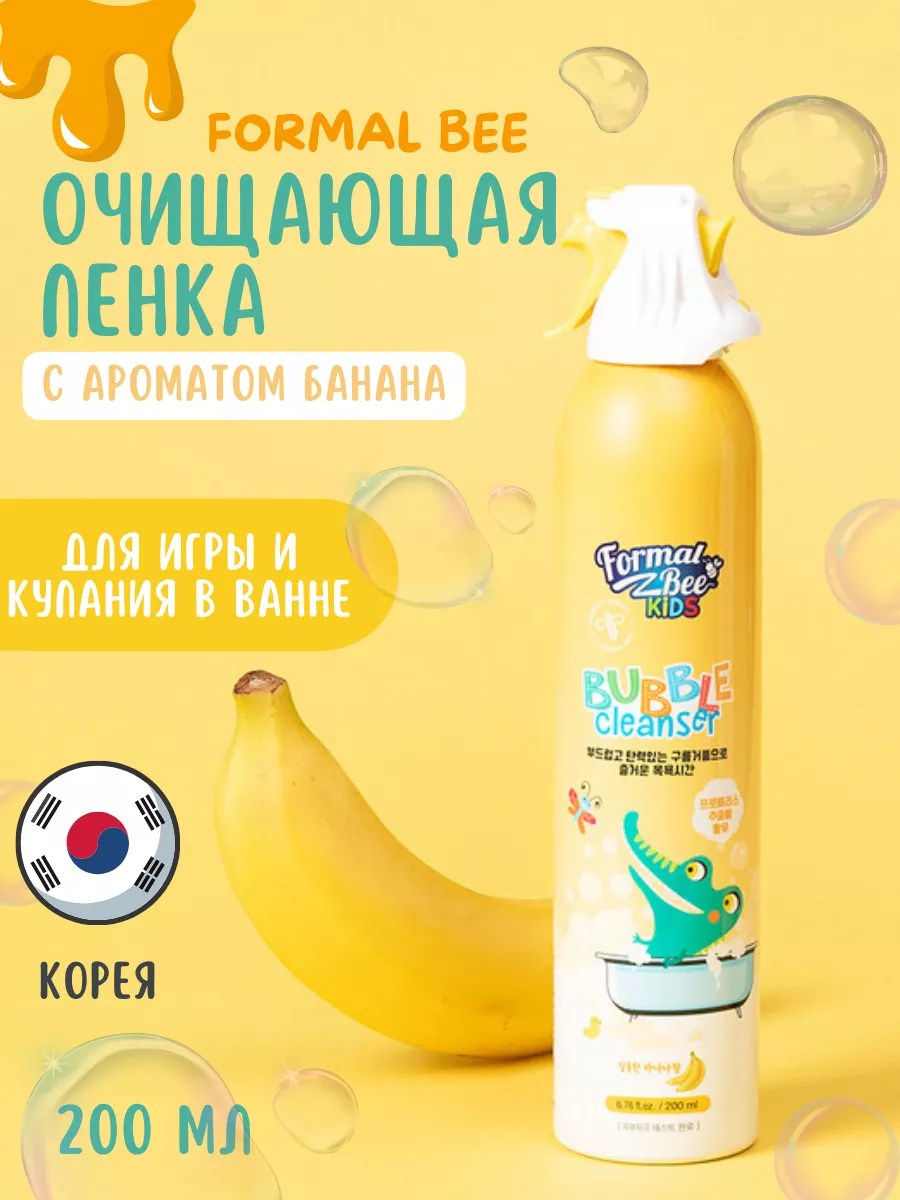 Пена для ванны душа гель...