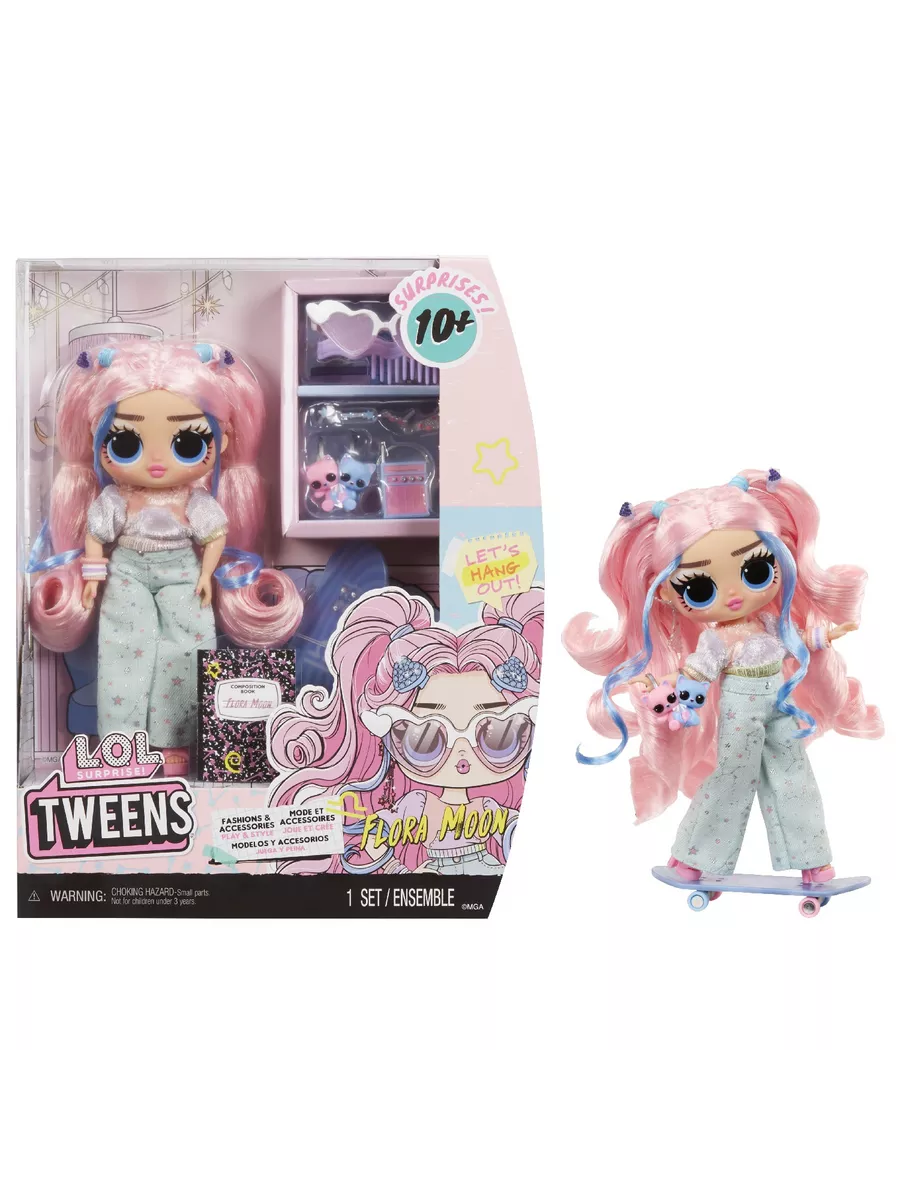 Лол Сюрпрайз Кукла Tweens Флора LOL 202698799 купить за 3 906 ₽ в  интернет-магазине Wildberries