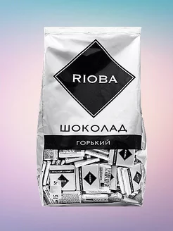 Шоколад горький (5г х 160шт), 800г RIOBA 202705327 купить за 1 820 ₽ в интернет‑магазине Wildberries