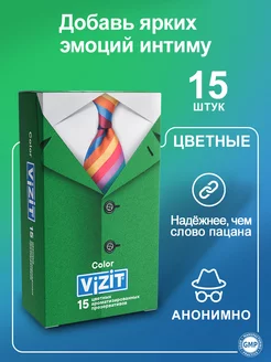 Презервативы цветные 15 штук VIZIT 202710592 купить за 417 ₽ в интернет-магазине Wildberries