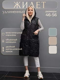 Длинная жилетка без рукава FashionSmart 202713290 купить за 1 935 ₽ в интернет-магазине Wildberries