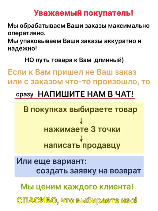Kaseey Шина соединительная для автоматов 1 фазная Штырь 63A, вариант, фото 4