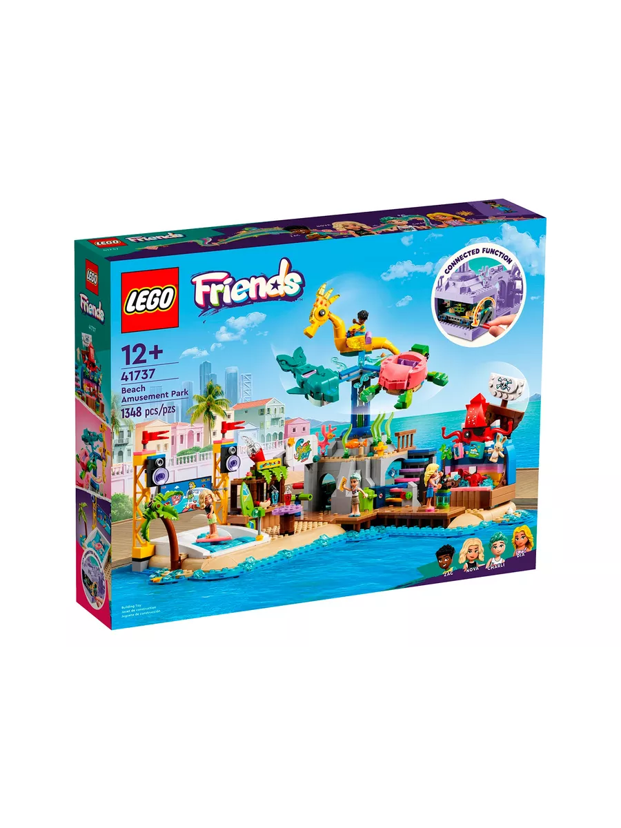 Lego friends new 2019 deals
