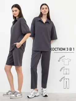 Костюм спортивный летний с шортами тройка TEREHOVA STYLE 202738280 купить за 3 329 ₽ в интернет-магазине Wildberries