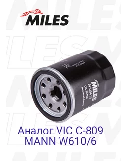 Масляный фильтр AFOS015 (VIC C809 w610/6) Honda Miles 202753003 купить за 361 ₽ в интернет-магазине Wildberries