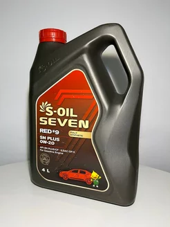 Масло моторное SEVEN RED #9 SN PLUS 0W-20 4л S-Oil 202772981 купить за 1 955 ₽ в интернет-магазине Wildberries