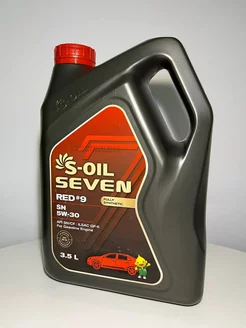 Масло моторное SEVEN RED #9 SN 5W-30 3.5л S-Oil 202773116 купить за 1 677 ₽ в интернет-магазине Wildberries