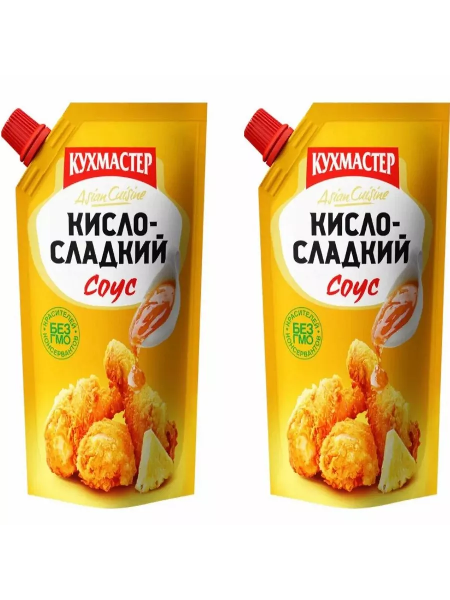 Соус кисло-сладкий, 230 г, 2шт КУХМАСТЕР 202773755 купить за 377 ₽ в  интернет-магазине Wildberries