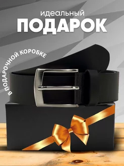 Ремень черный классический в подарок на 14 и 23 февраля Belt Joy 202780904 купить за 411 ₽ в интернет-магазине Wildberries