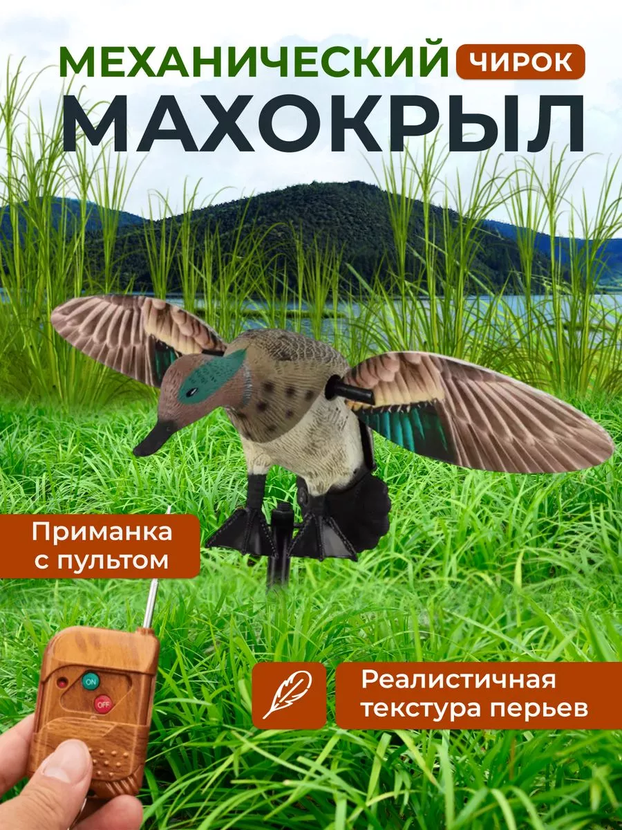 Пульт настенный WSK-7D механический для управления 2-х или 4-х трубным фанкойлом