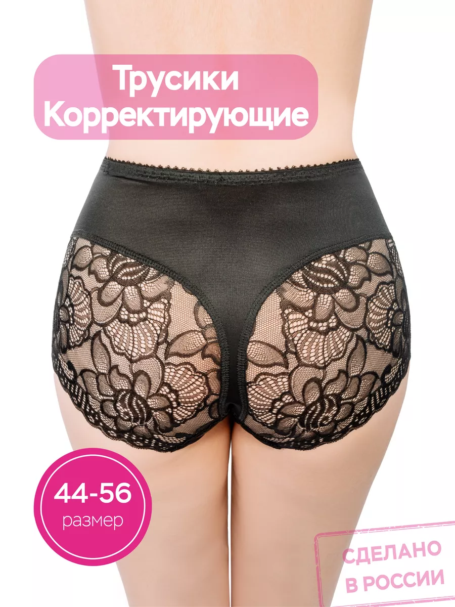 Трусы корректирующие