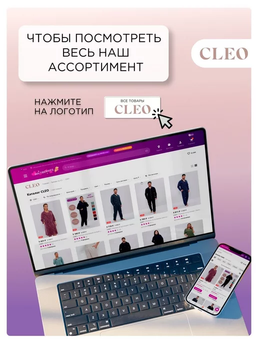 CLEO Халат банный домашний теплый пушистый, голубой, фото 7