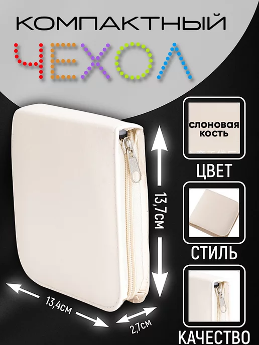 ViLeMax Набор ниток с иголками для шитья в органайзере, вариант, фото 4